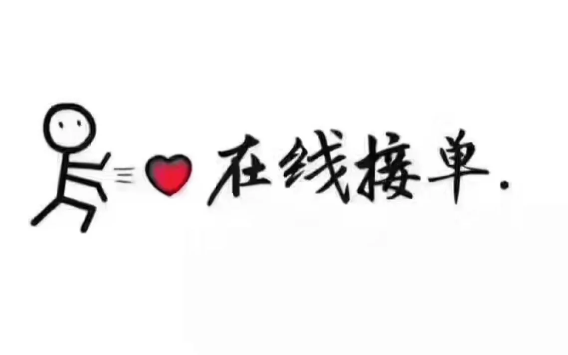 抖音点赞50个24小时下单可以吗,抖音点赞多能挣钱吗是真的吗,拼多多助力小号,拼多多助力群微信号,快手批量点赞